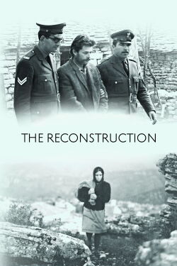 Reconstrucción (1970)