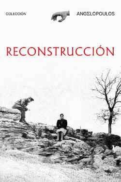 Reconstrucción (1970)