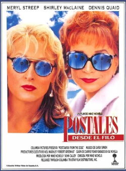 Recuerdos de Hollywood (1990)
