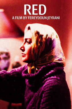 Red (1998)