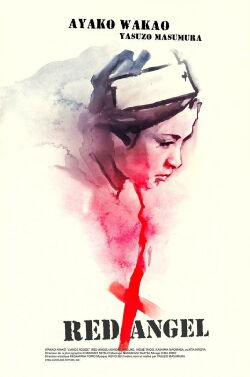 Red Angel (1966)