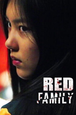 Red Family (2013)