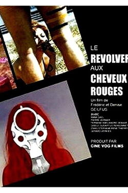 Red Haired Revolver (1973)