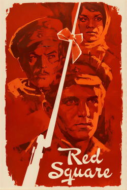 Red Square (1970)