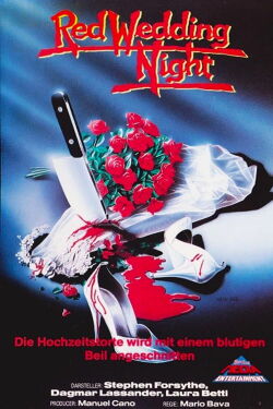 Red Wedding Night (1970)