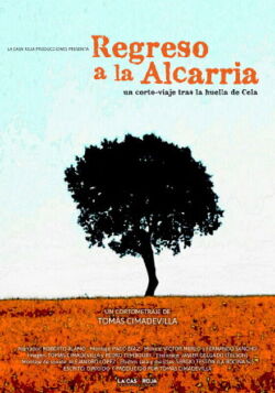 Regreso a la Alcarria (2015)