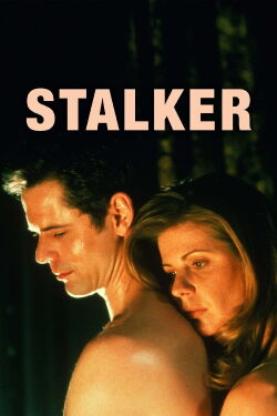 Relación fatal (1999)