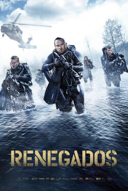 Renegados: El tesoro del lago (2017)
