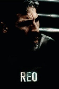 Reo (2016)