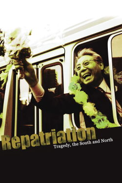 Repatriación (2004)