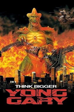 Reptilian (1999)