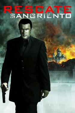 Rescate Sangriento (2009)