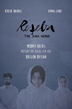 Reseba: The Dark Wind (2016)