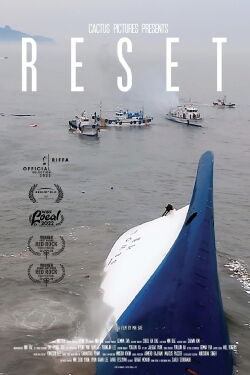 Reset (2025)