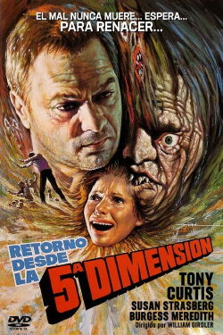 Retorno desde la quinta dimensión (1978)