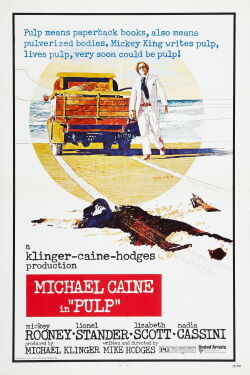 Retraite mortelle (1972)
