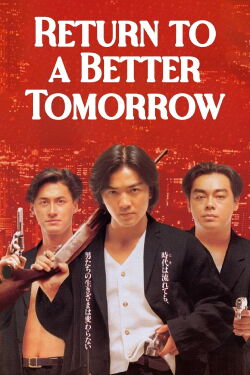 Return to a better Tomorrow (1994)