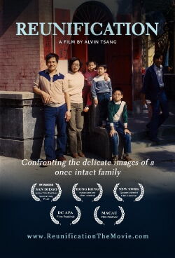 Reunification (2015)