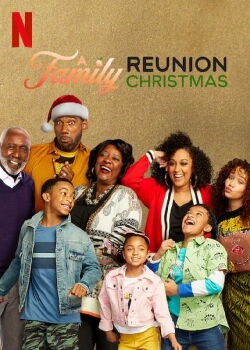 Reunión familiar navideña (2019)
