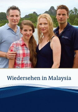 Reunited in Malaysia (2013)