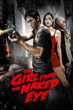 Revenge City (2012)