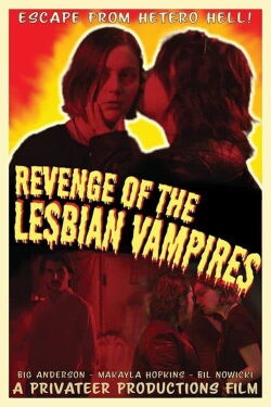 Revenge of the Lesbian Vampires (2022)