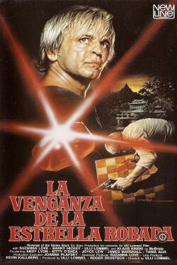 Revenge of the Stolen Stars (1986)