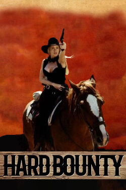 Revolver Girls (1995)
