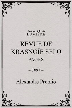 Revue de Krasnoïe Selo : pages (1897)