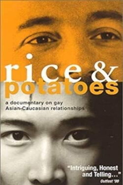 Rice & Potatoes (1998)