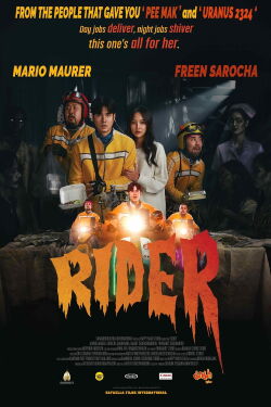 Rider (2024)