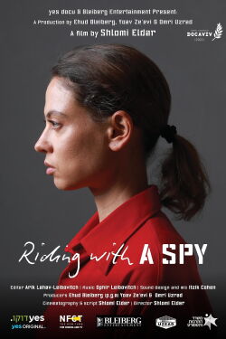 Riding With a Spy (2021)