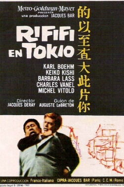Rififi en Tokyo (1963)