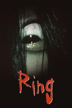 Ring (1998)