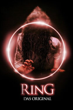 Ring - Das Original (1998)