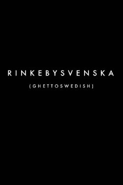 Rinkebysvenska (2015)