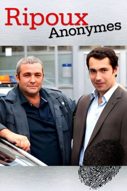 Ripoux anonymes (2011)