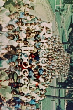 Risen Indeed (1972)
