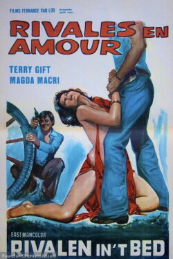 Rivals in Love (1976)