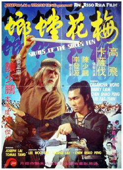 Rivals of the Silver Fox (1979)