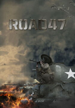 Road 47 (2014)