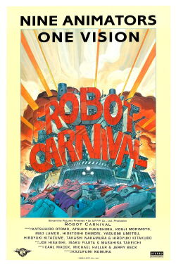 Robot Carnival (1987)
