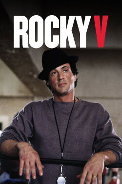 Rocky V (1990)