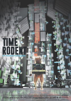 Roedor del tiempo (2016)