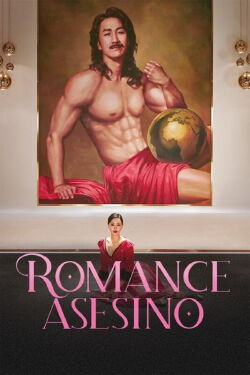 Romance asesino (2023)