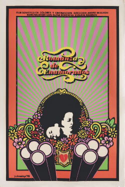 Romance for Lovers (1974)