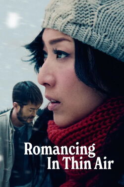 Romancing in the Air (2012)