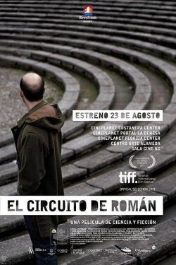 Roman's Circuit (2012)