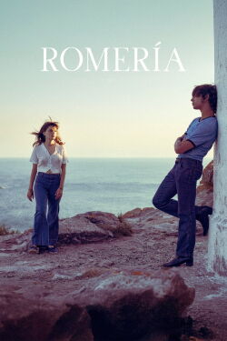 Romería (2025)