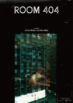 Room 404 (2023)